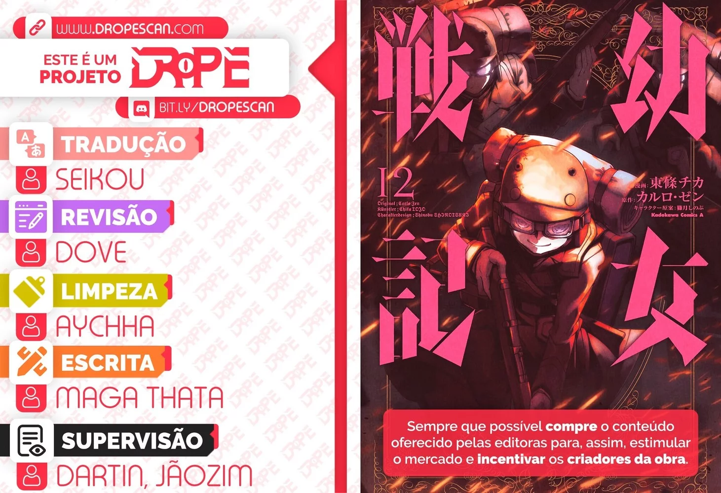 Read Youjo Senki PT Manga Online