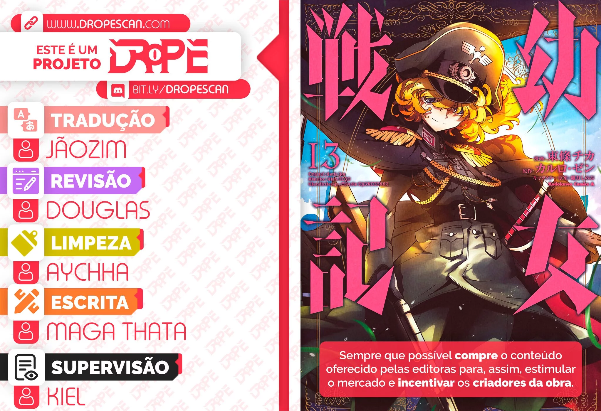 Read Youjo Senki PT Manga Online