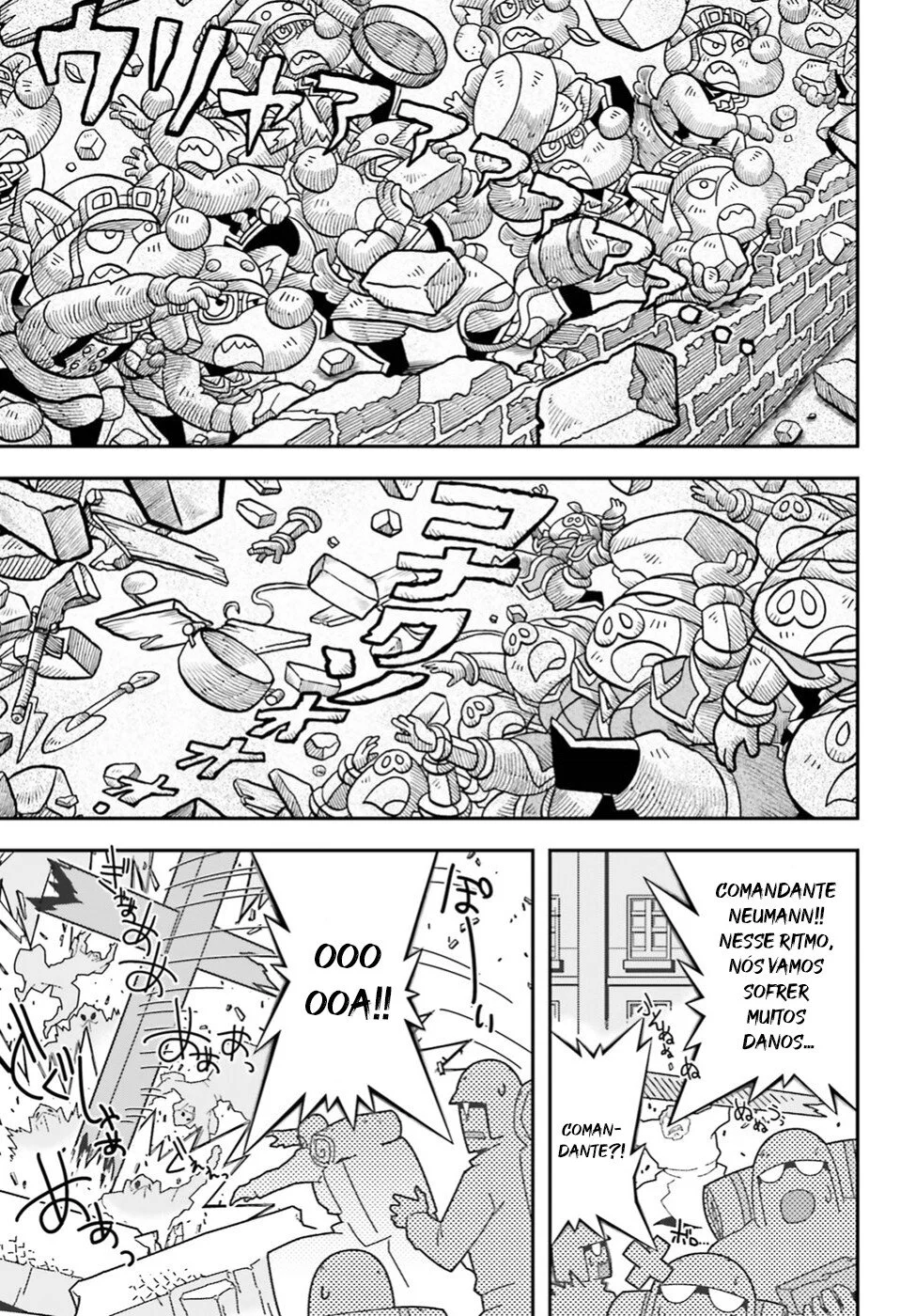Read Youjo Senki PT Manga Online