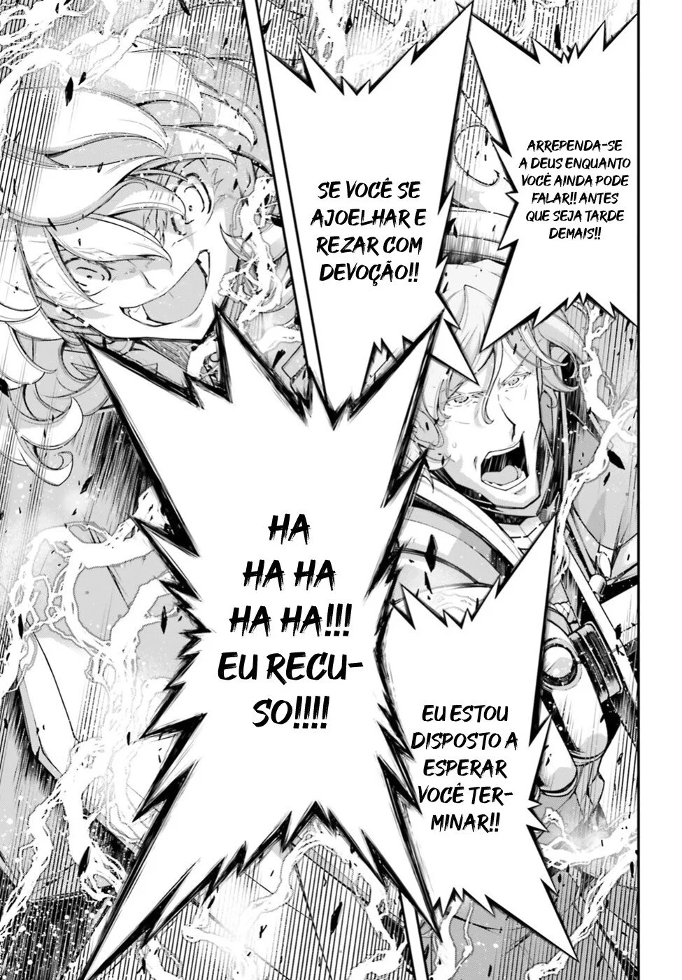Read Youjo Senki PT Manga Online