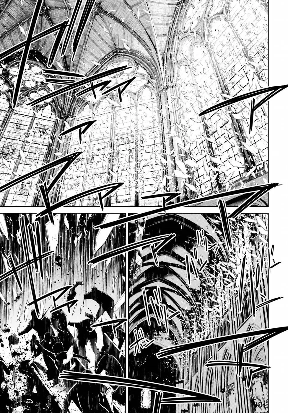 Read Youjo Senki PT Manga Online