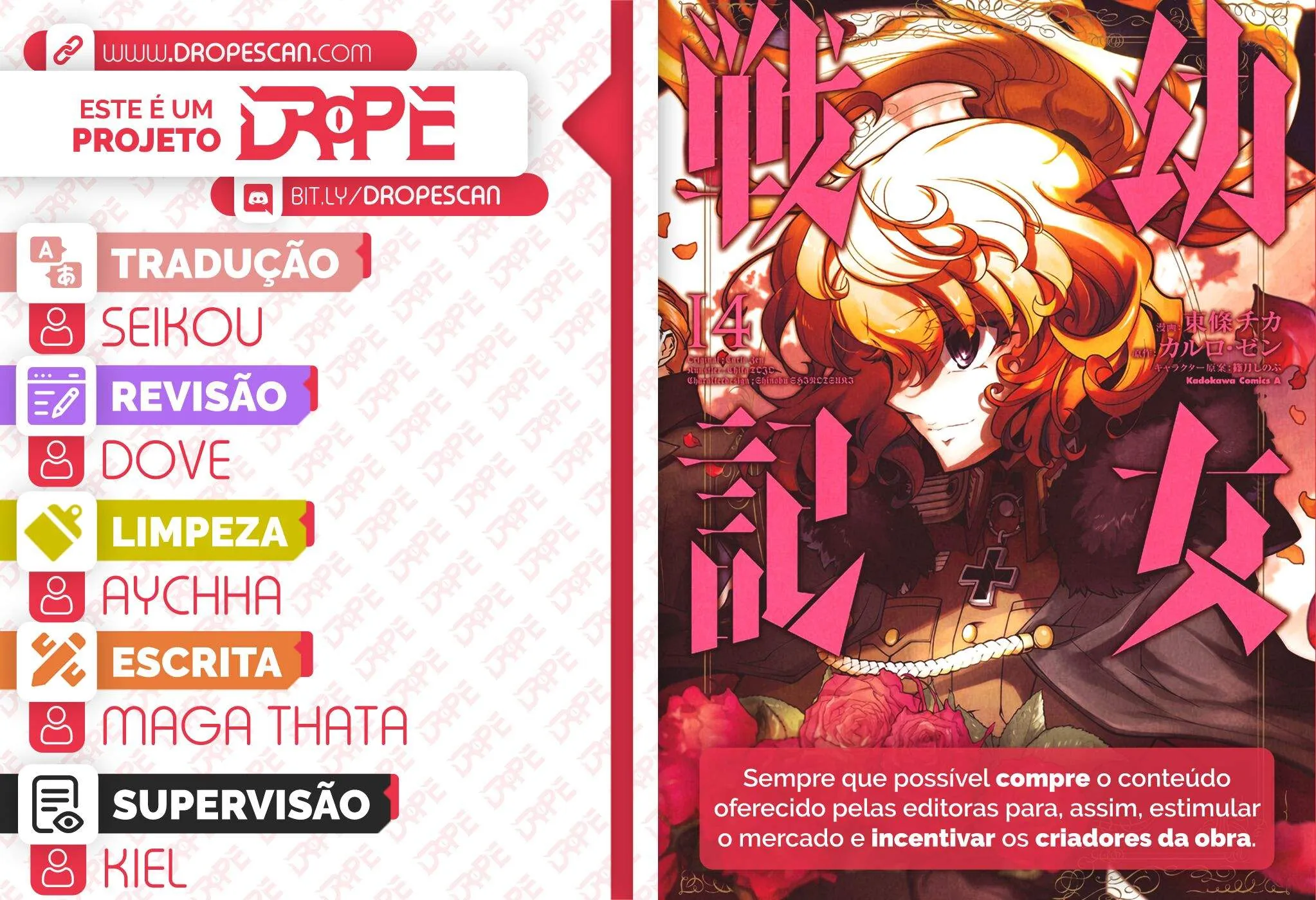 Read Youjo Senki PT Manga Online
