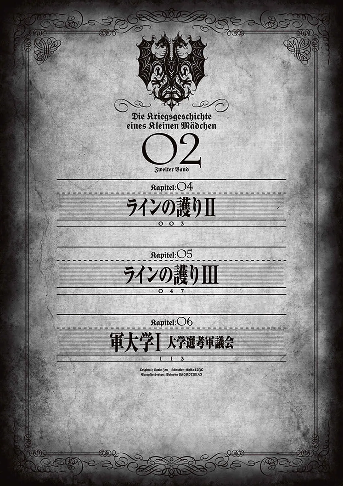 Read Youjo Senki PT Manga Online