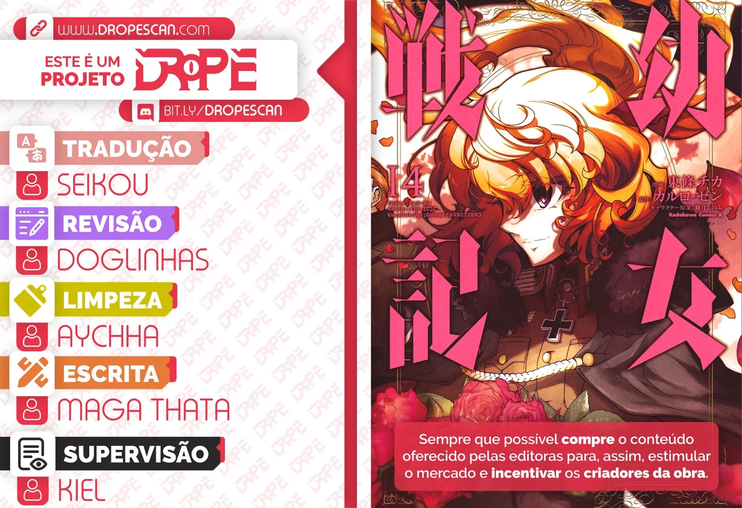 Read Youjo Senki PT Manga Online