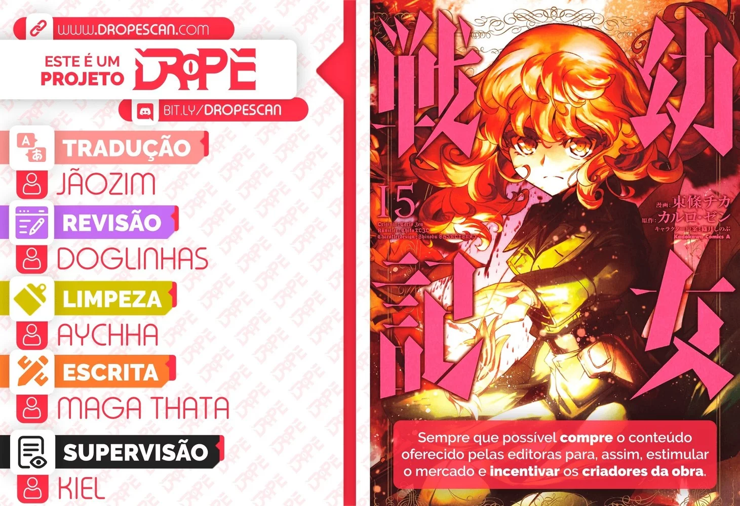Read Youjo Senki PT Manga Online