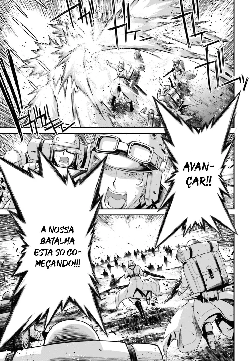 Read Youjo Senki PT Manga Online