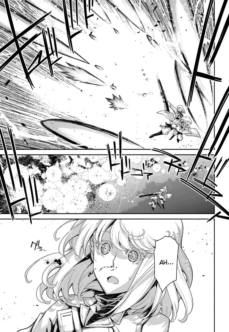 Read Youjo Senki PT Manga Online