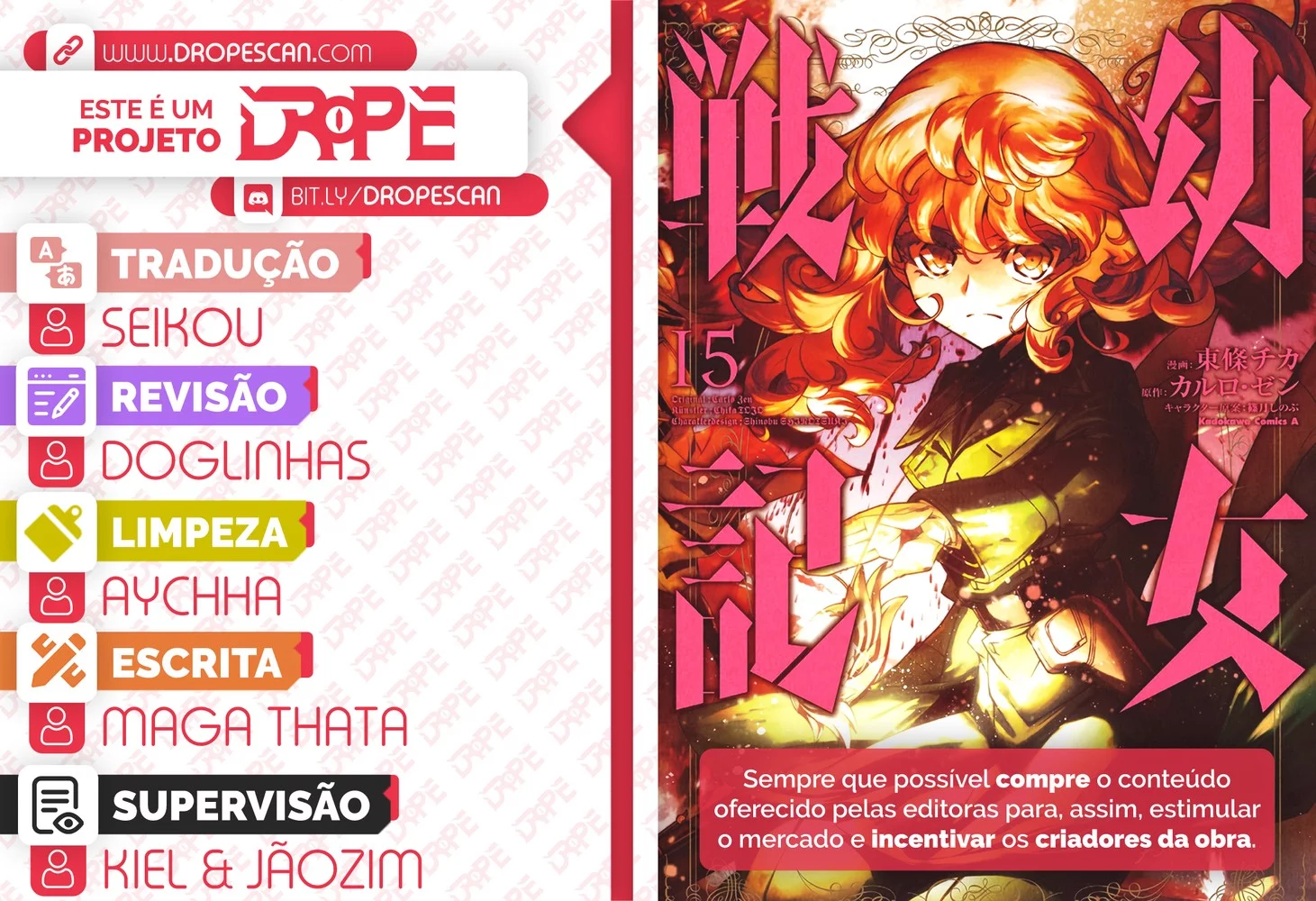 Read Youjo Senki PT Manga Online