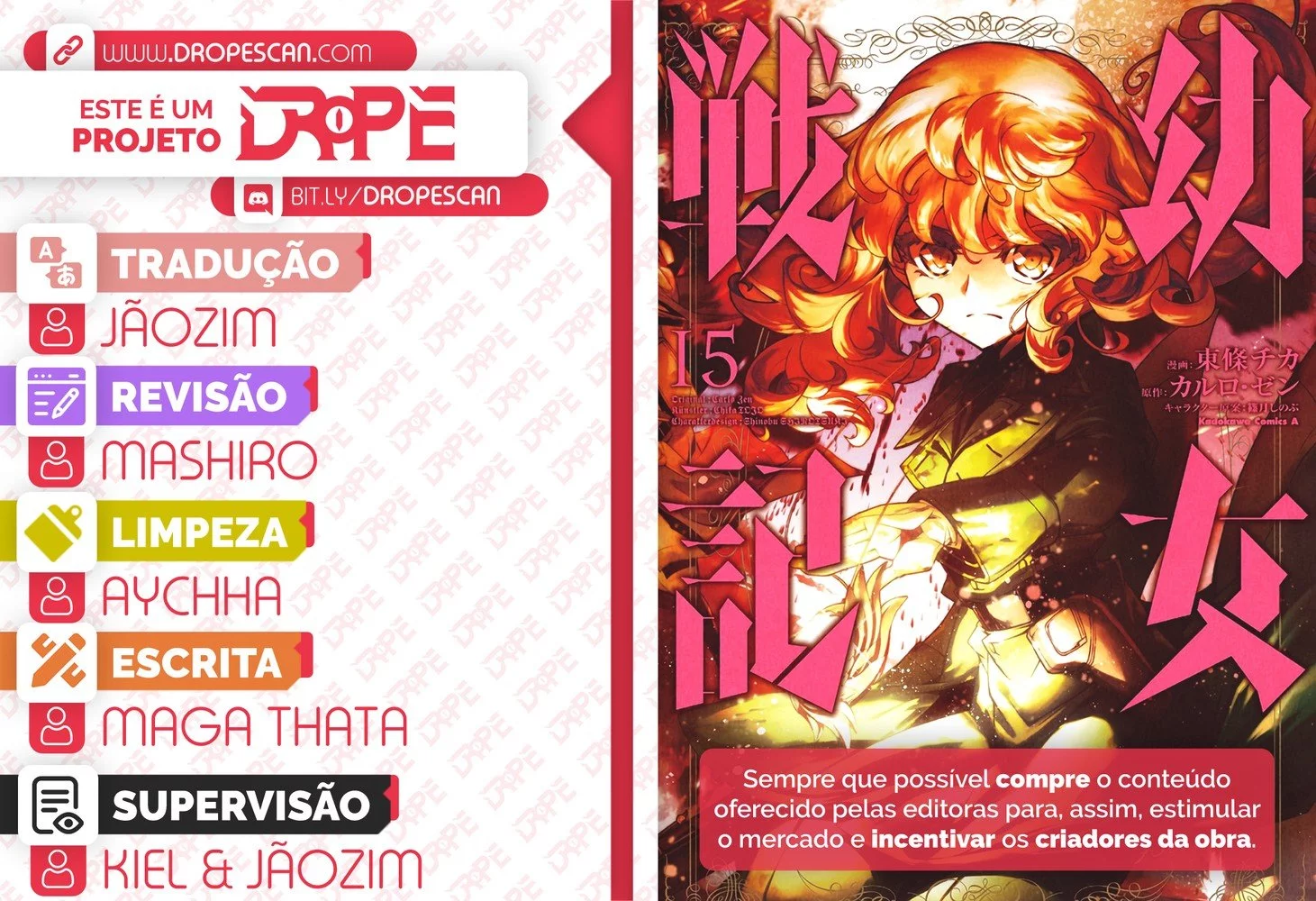 Read Youjo Senki PT Manga Online