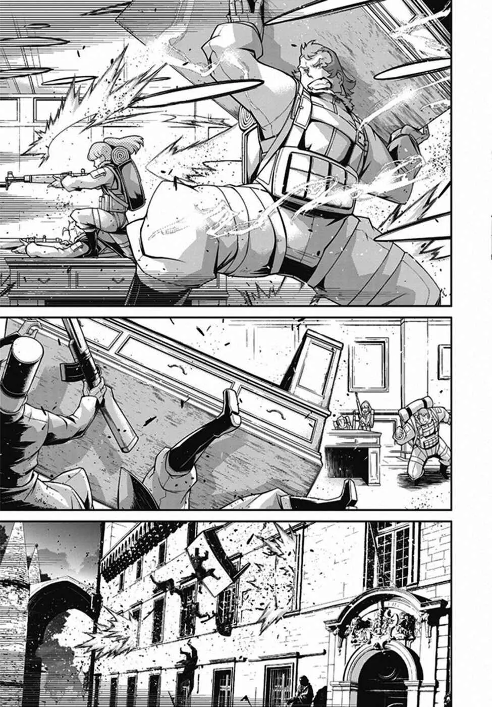 Read Youjo Senki PT Manga Online