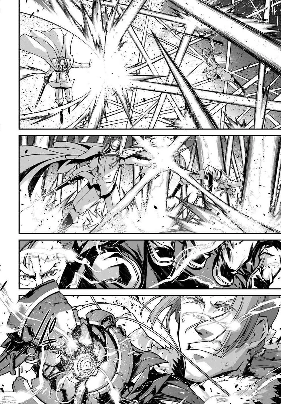 Read Youjo Senki PT Manga Online