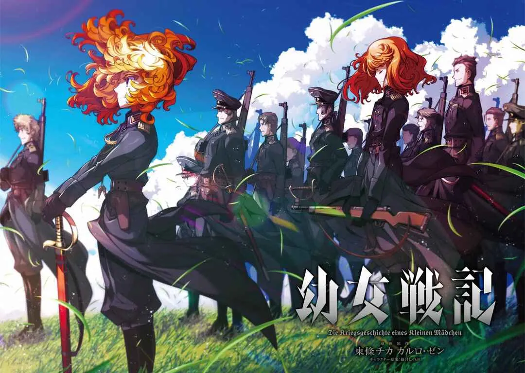 Read Youjo Senki PT Manga Online
