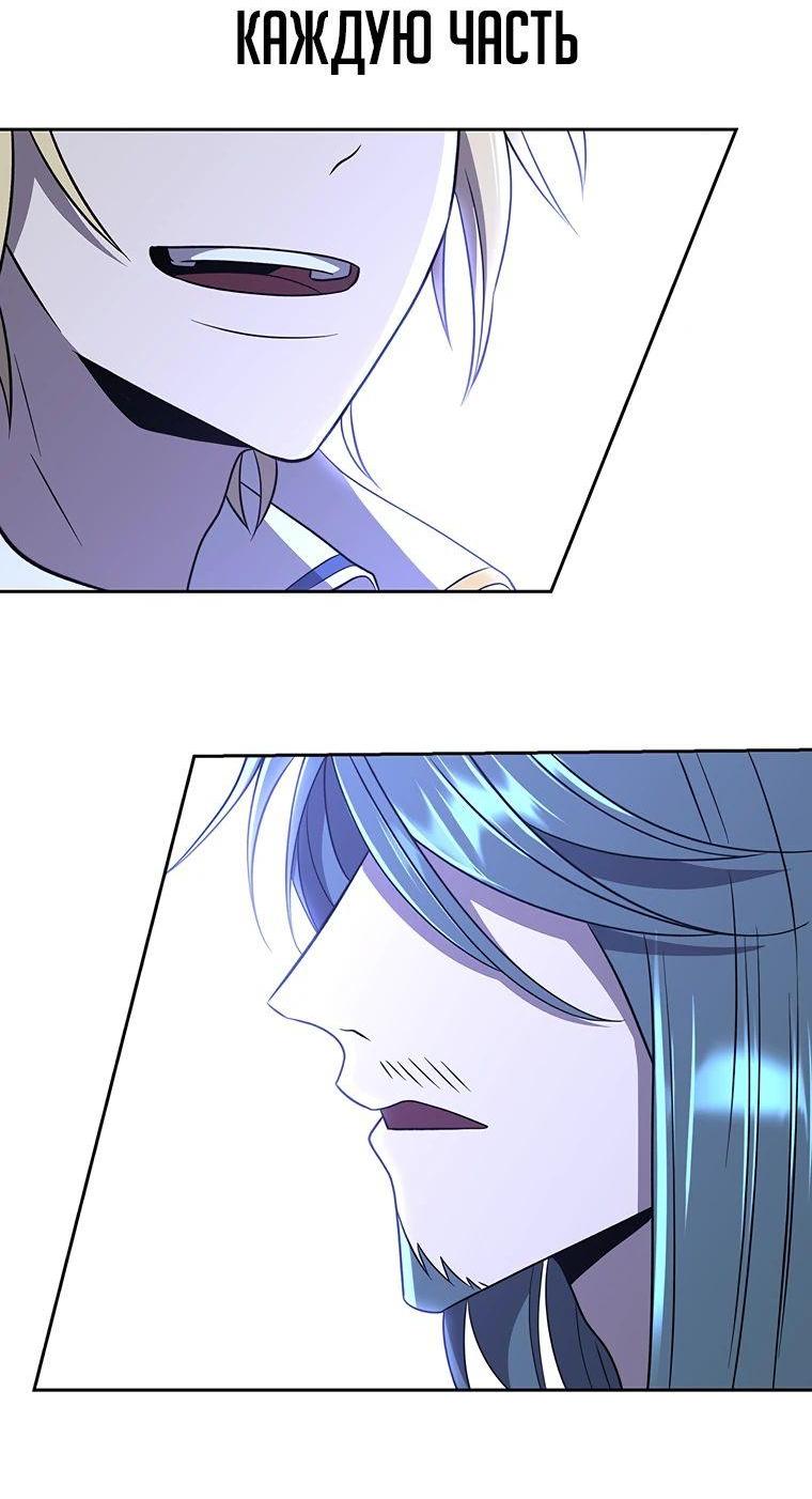Read Архимаг Преодолевающий Регрессию RU Manga Online