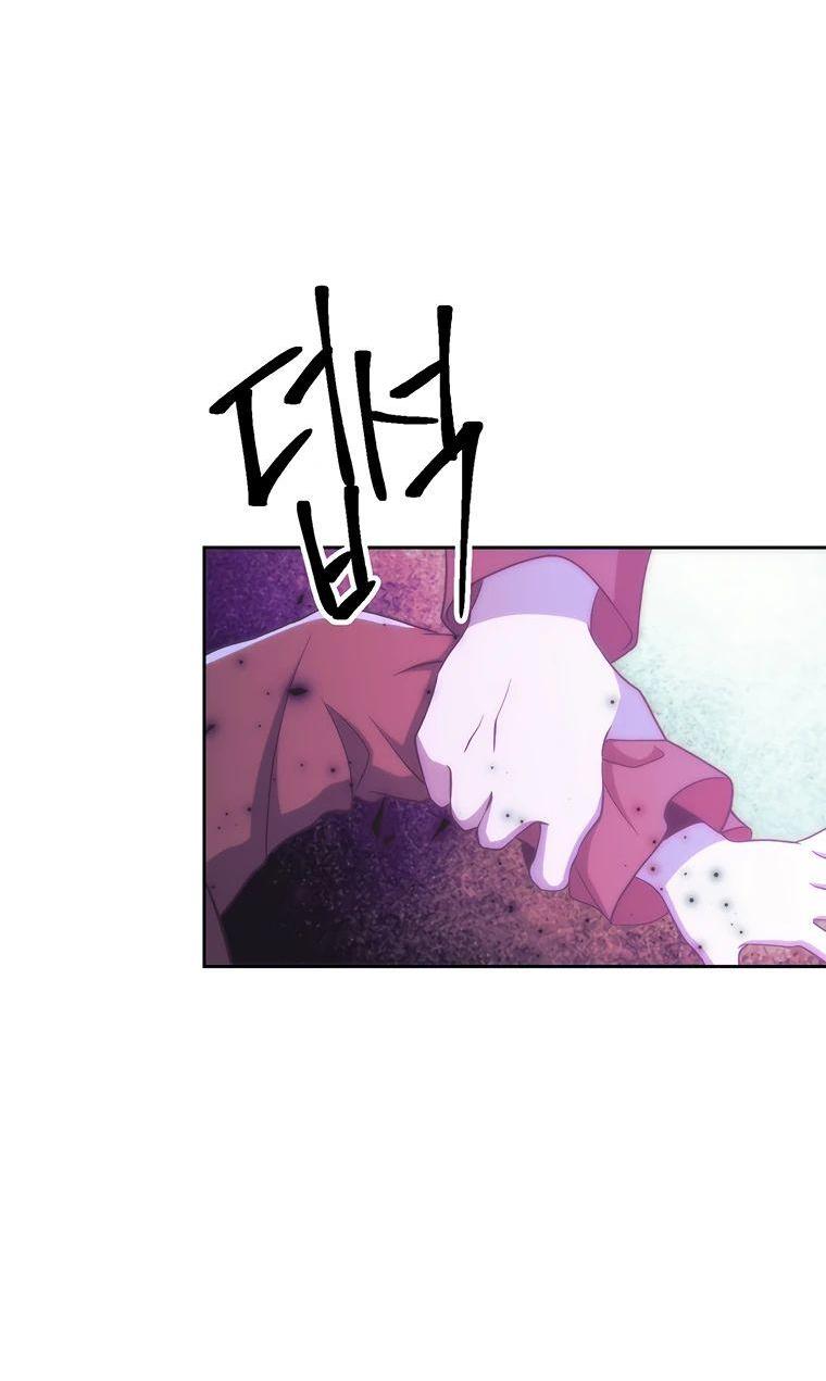Read Архимаг Преодолевающий Регрессию RU Manga Online