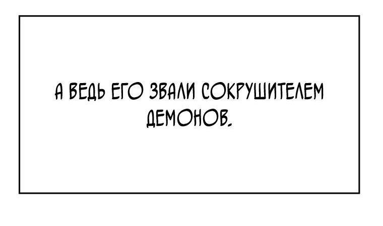 Read Архимаг Преодолевающий Регрессию RU Manga Online