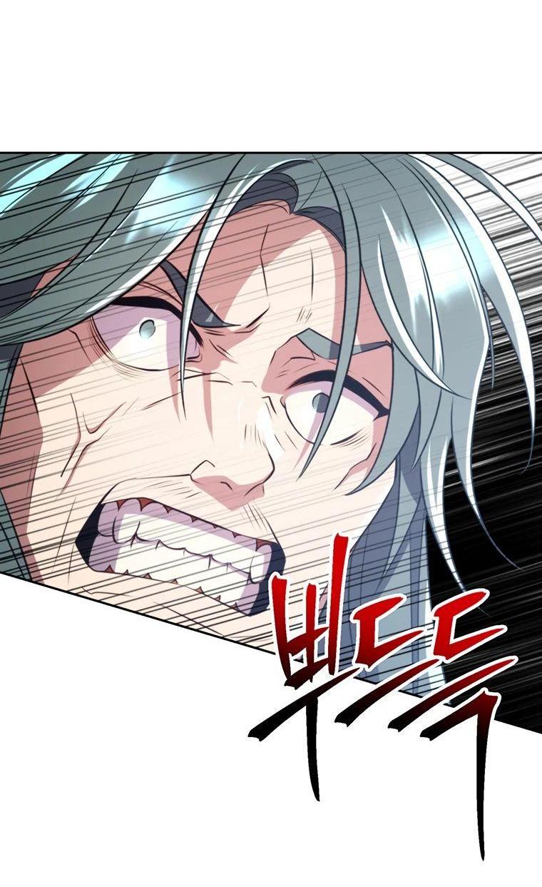 Read Архимаг Преодолевающий Регрессию RU Manga Online