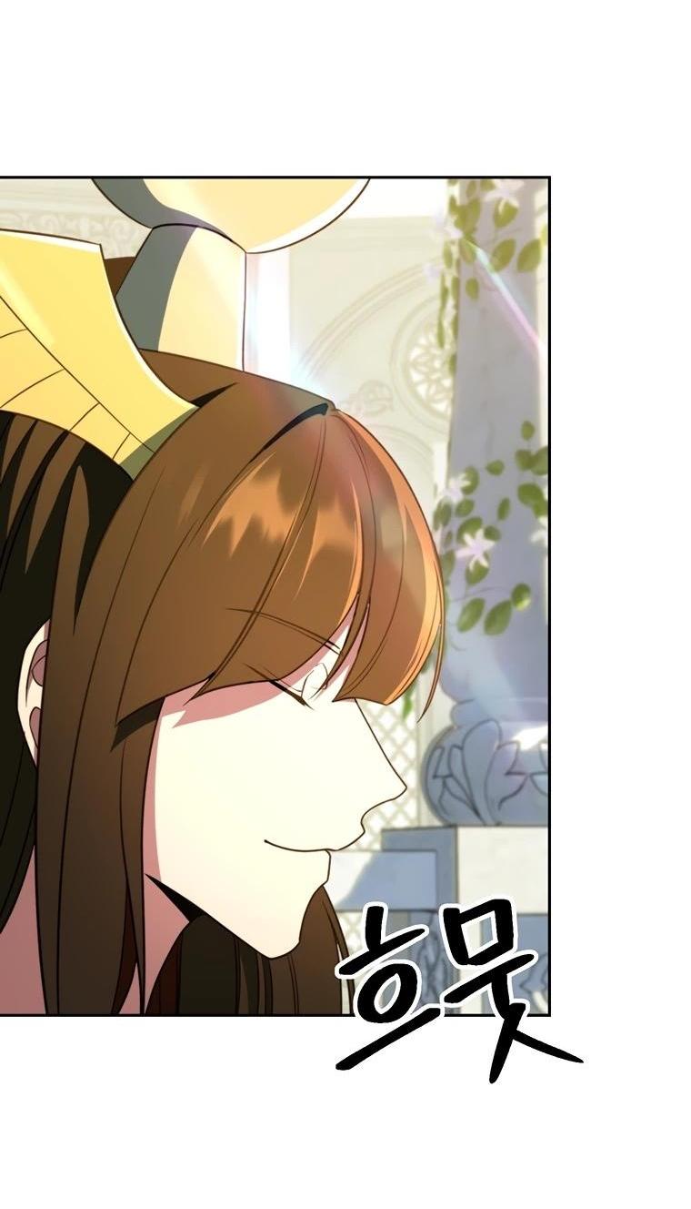 Read Архимаг Преодолевающий Регрессию RU Manga Online