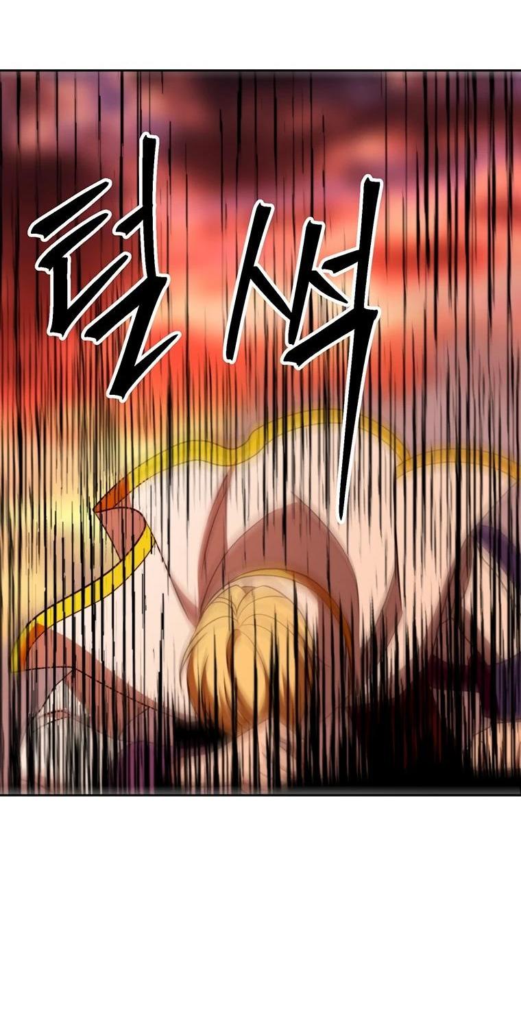 Read Архимаг Преодолевающий Регрессию RU Manga Online