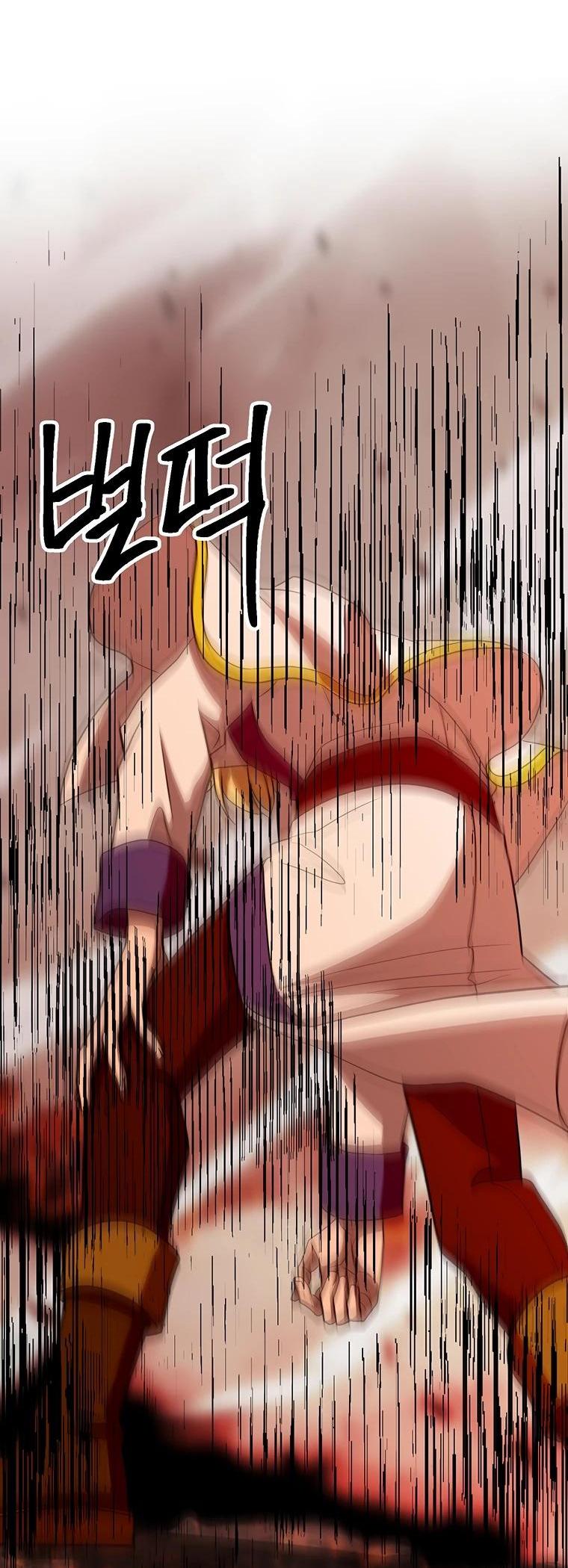 Read Архимаг Преодолевающий Регрессию RU Manga Online