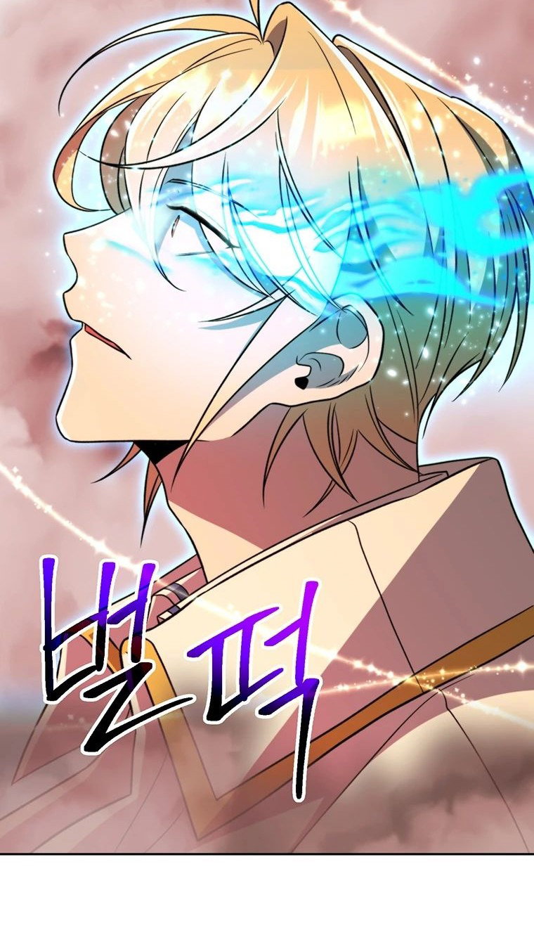 Read Архимаг Преодолевающий Регрессию RU Manga Online