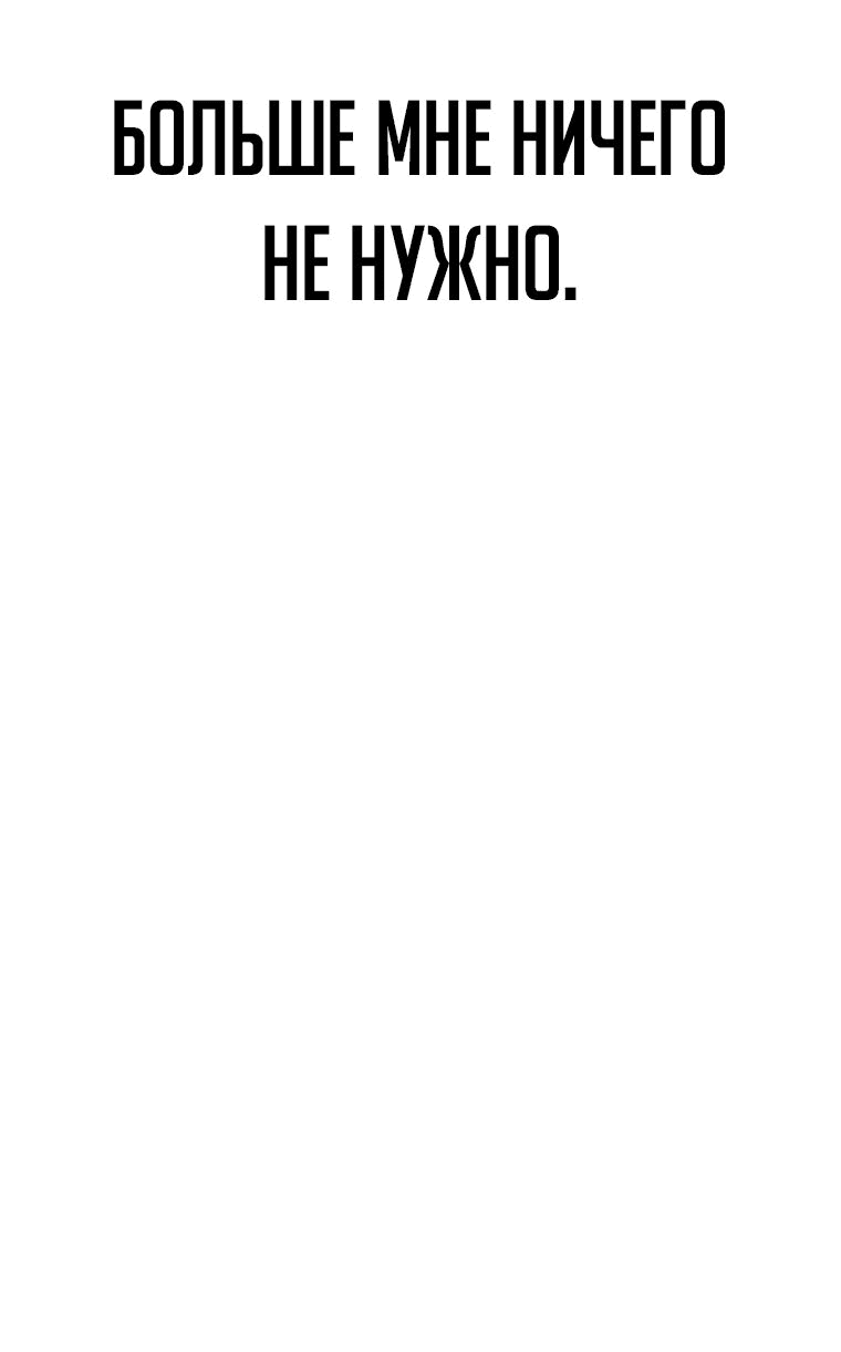 Read Архимаг Преодолевающий Регрессию RU Manga Online