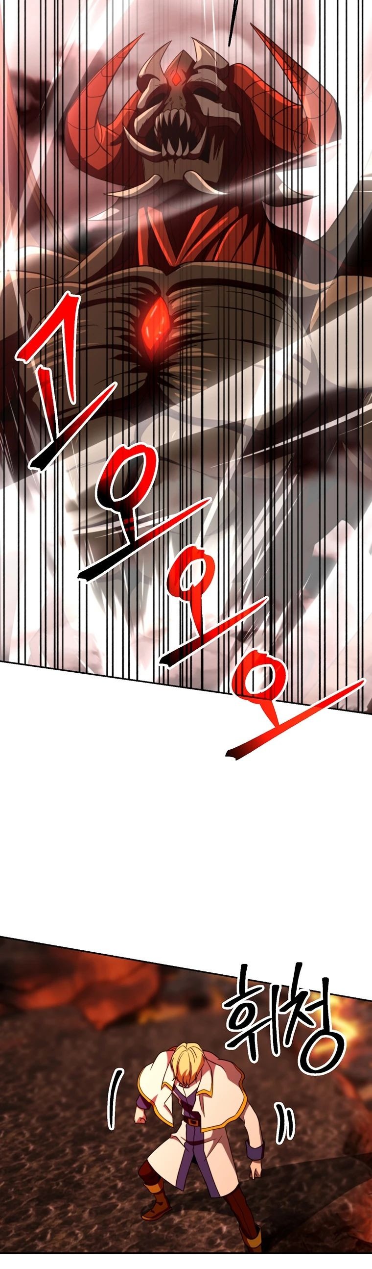 Read Архимаг Преодолевающий Регрессию RU Manga Online