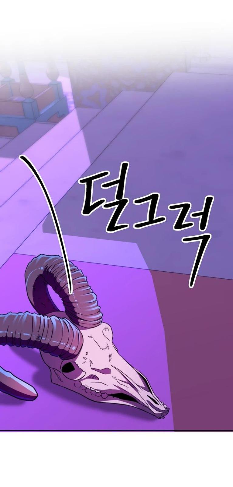 Read Архимаг Преодолевающий Регрессию RU Manga Online