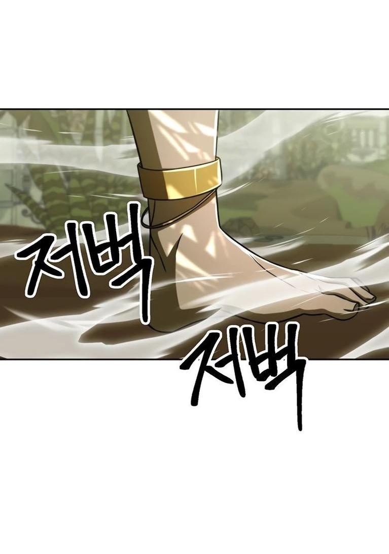Read Архимаг Преодолевающий Регрессию RU Manga Online