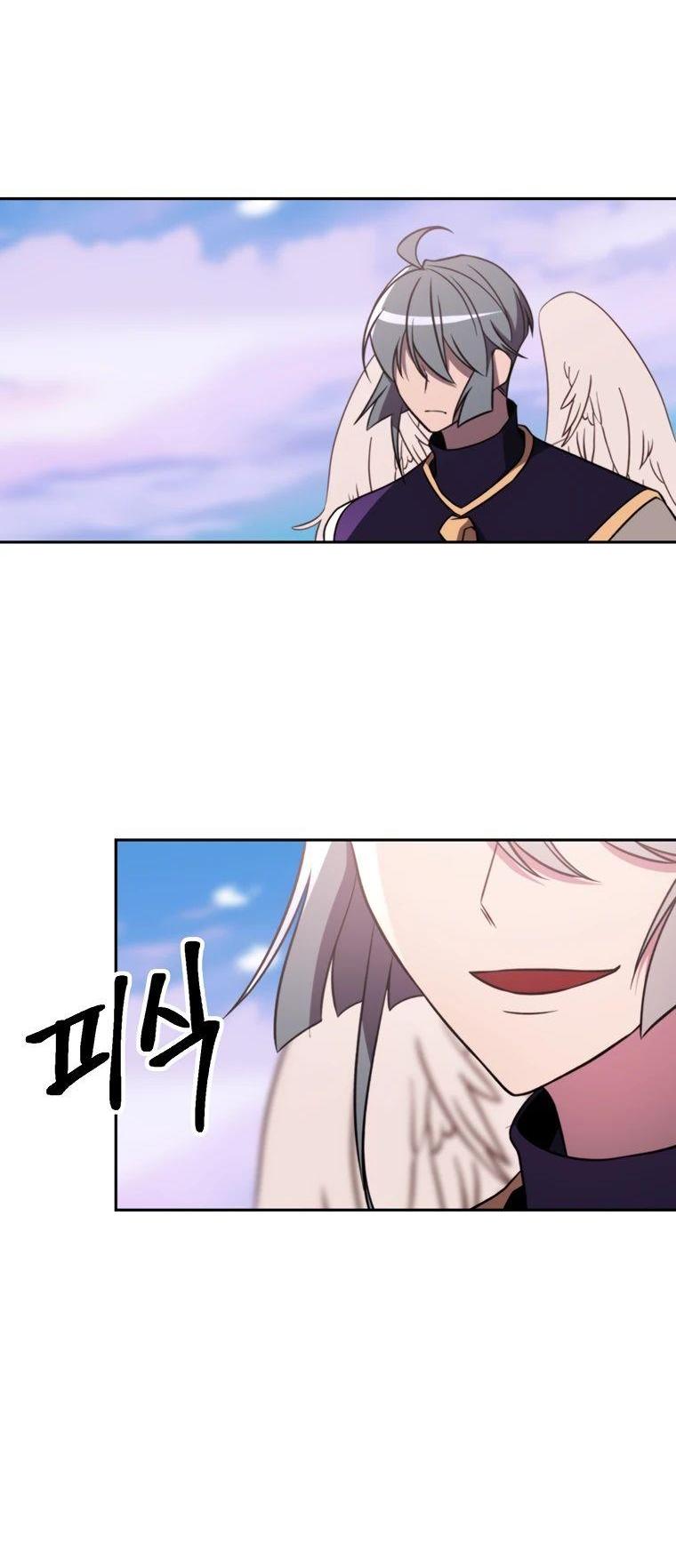 Read Архимаг Преодолевающий Регрессию RU Manga Online