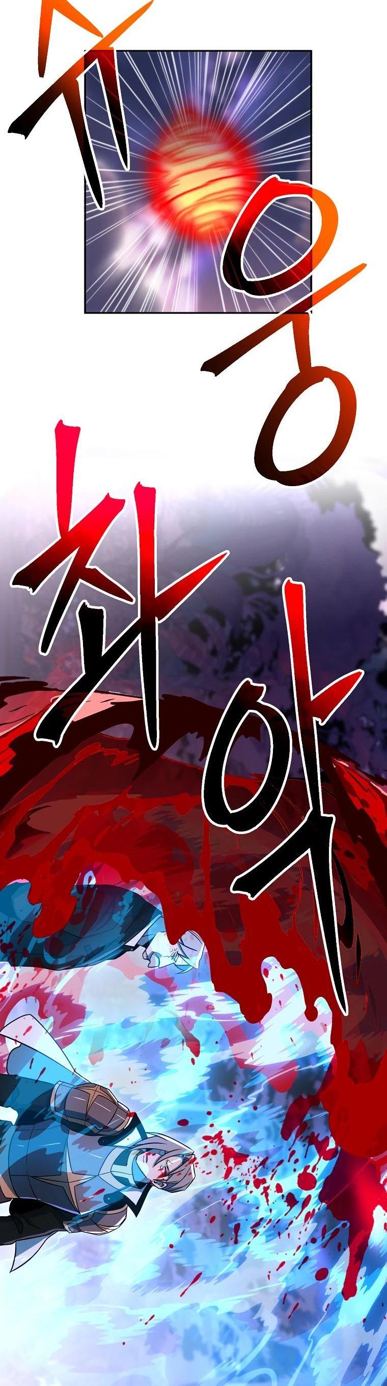 Read Архимаг Преодолевающий Регрессию RU Manga Online
