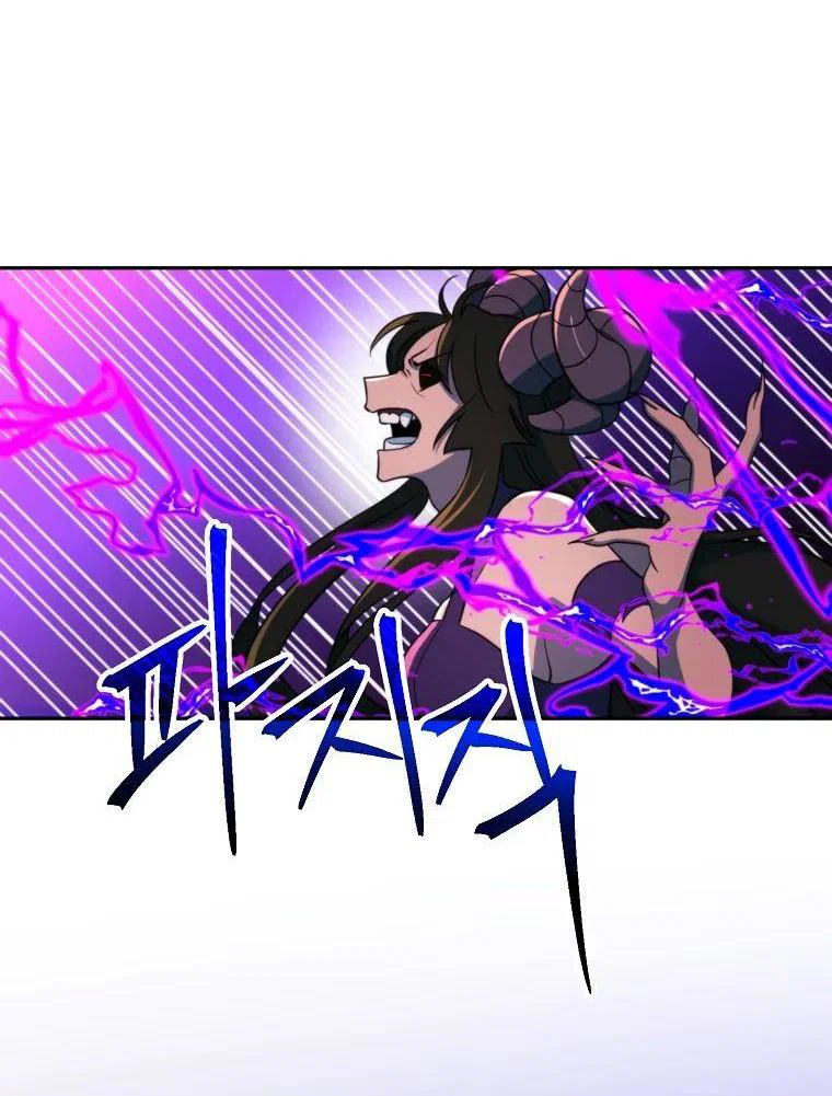 Read Архимаг Преодолевающий Регрессию RU Manga Online