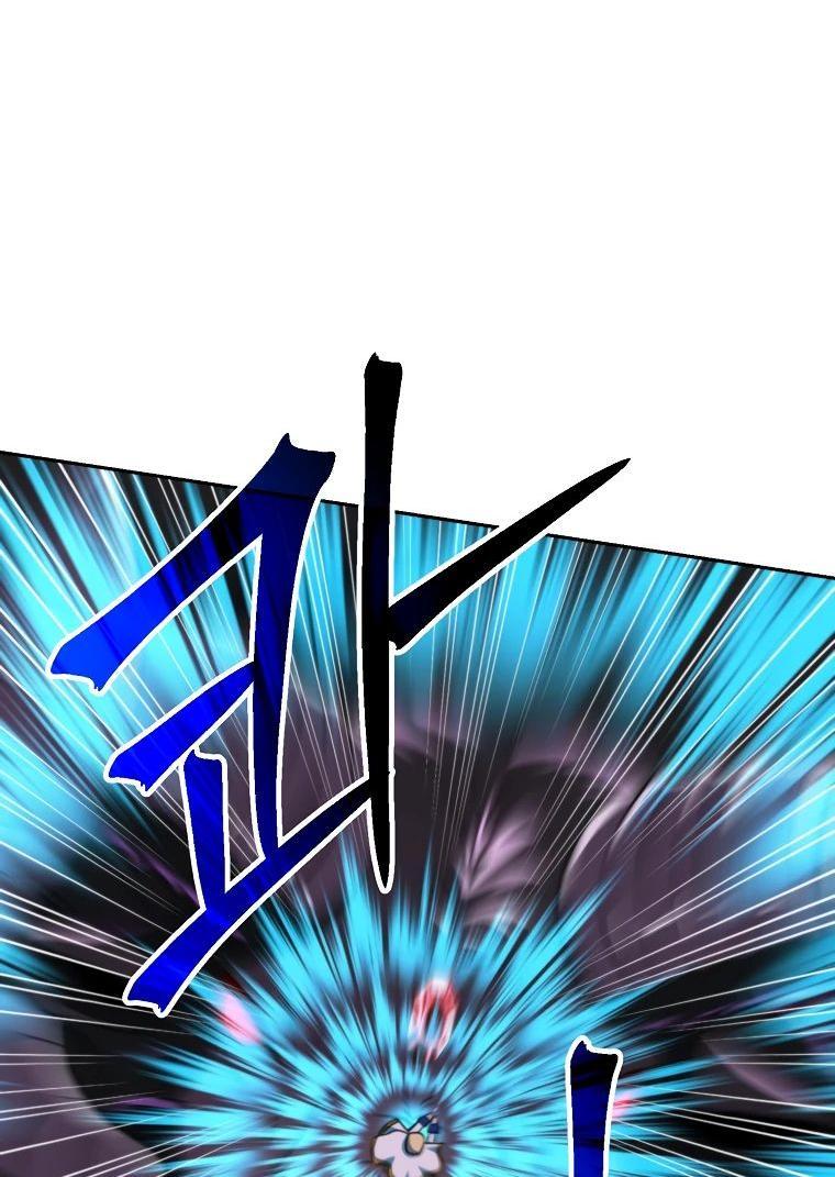 Read Архимаг Преодолевающий Регрессию RU Manga Online