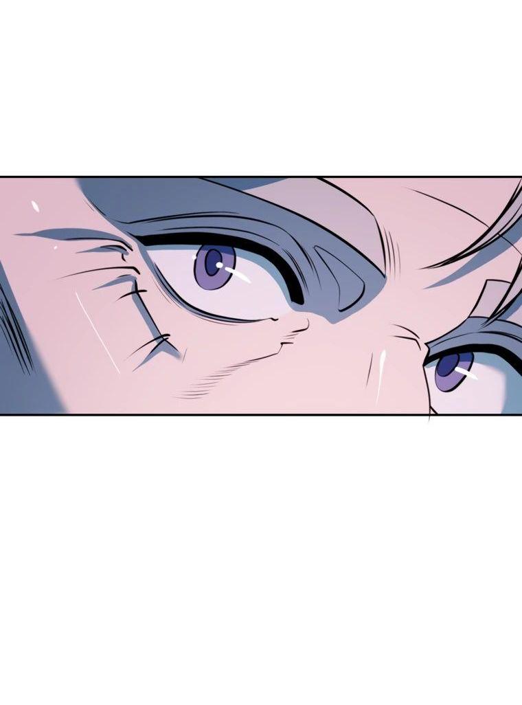 Read Архимаг Преодолевающий Регрессию RU Manga Online