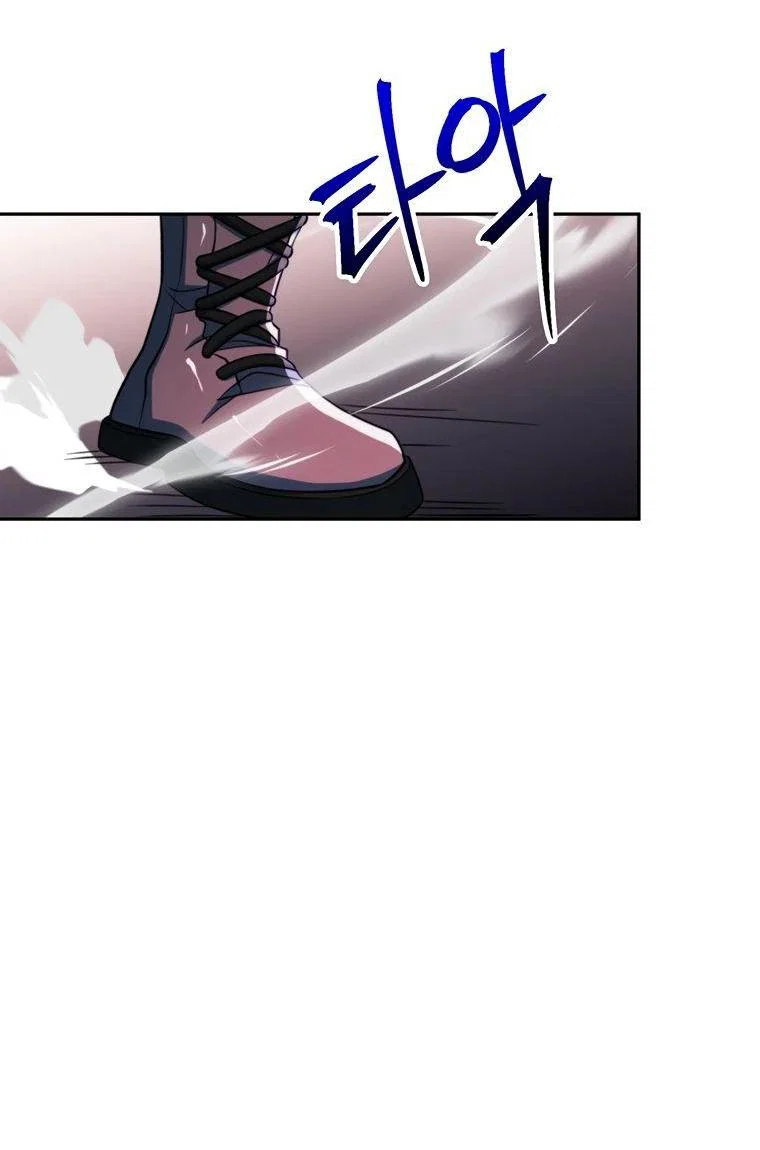 Read Архимаг Преодолевающий Регрессию RU Manga Online