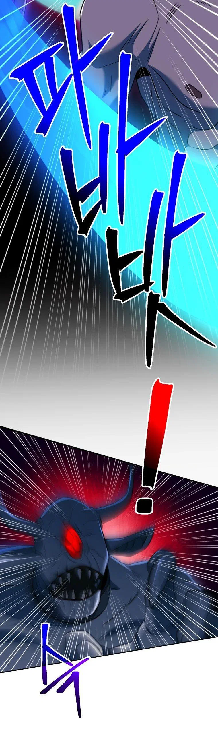 Read Архимаг Преодолевающий Регрессию RU Manga Online
