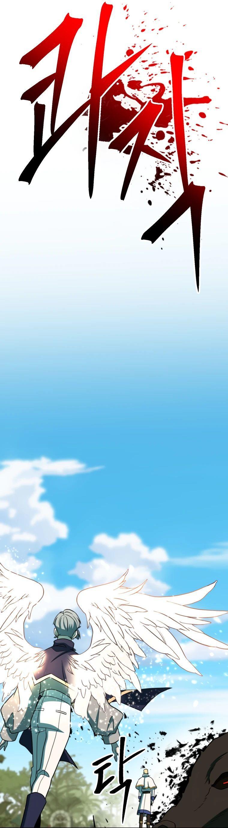 Read Архимаг Преодолевающий Регрессию RU Manga Online