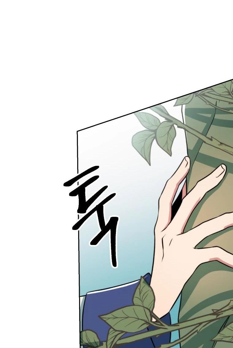 Read Архимаг Преодолевающий Регрессию RU Manga Online