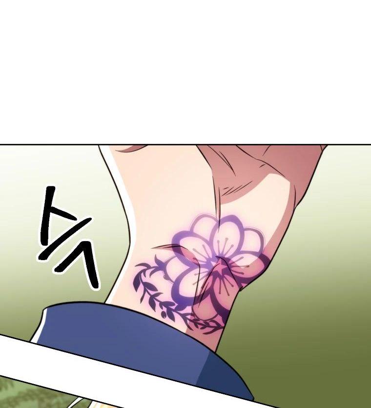 Read Архимаг Преодолевающий Регрессию RU Manga Online