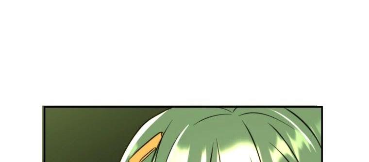 Read Архимаг Преодолевающий Регрессию RU Manga Online