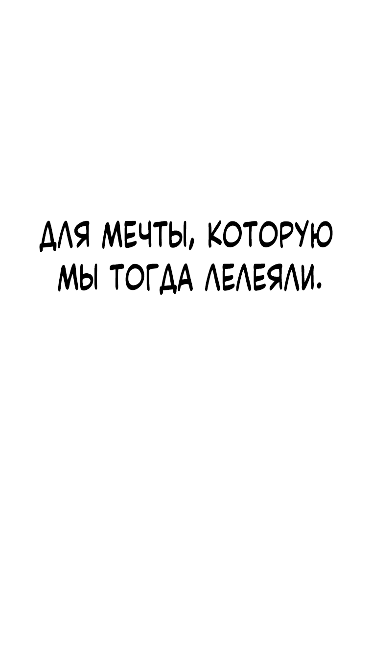Read Архимаг Преодолевающий Регрессию RU Manga Online