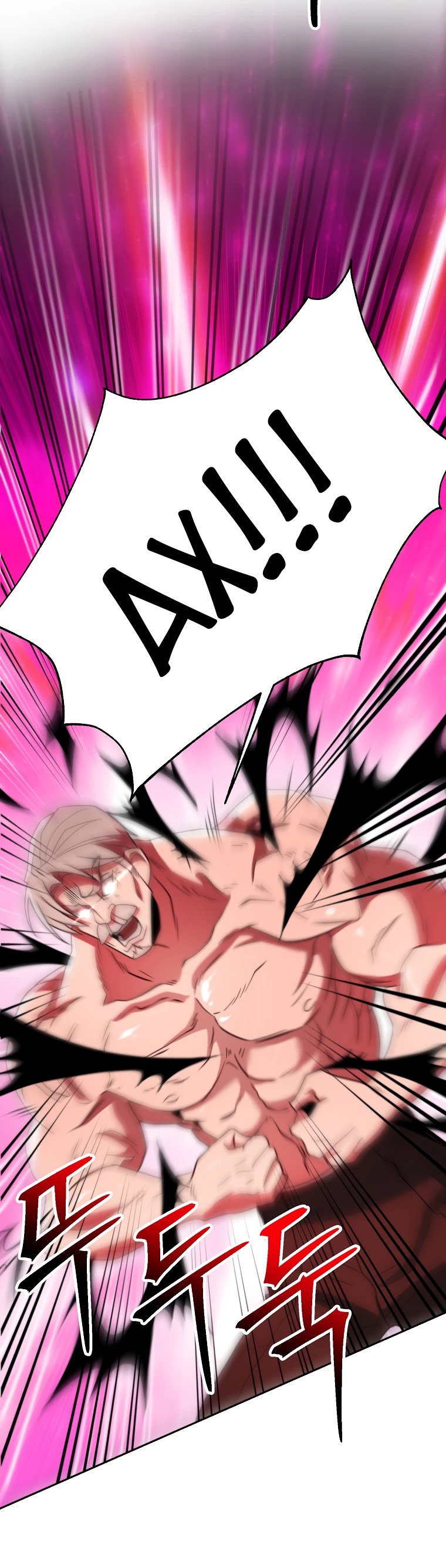 Read Архимаг Преодолевающий Регрессию RU Manga Online