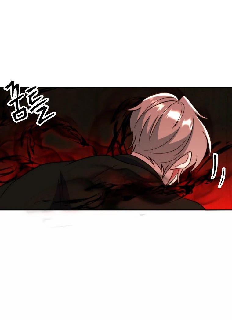 Read Архимаг Преодолевающий Регрессию RU Manga Online
