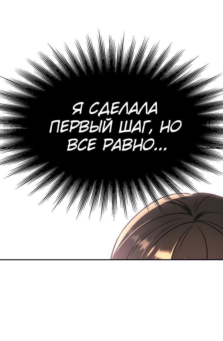 Read Архимаг Преодолевающий Регрессию RU Manga Online