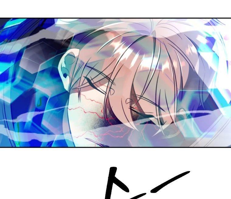 Read Архимаг Преодолевающий Регрессию RU Manga Online