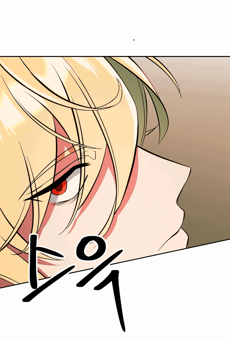 Read Архимаг Преодолевающий Регрессию RU Manga Online