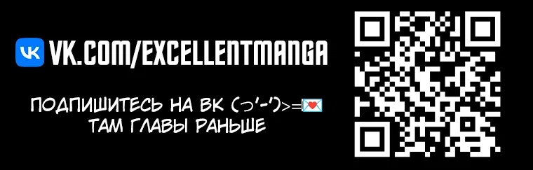 Read Архимаг Преодолевающий Регрессию RU Manga Online