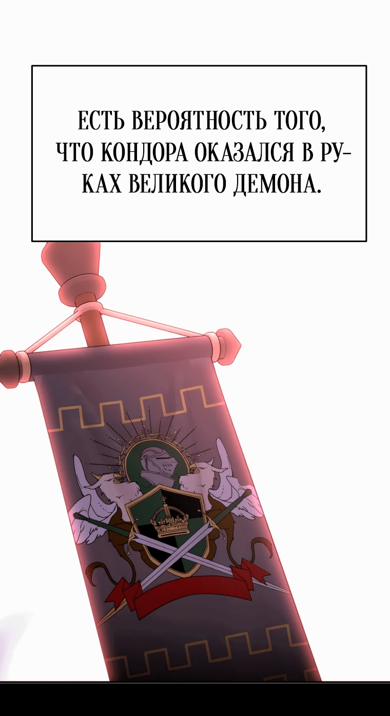 Read Архимаг Преодолевающий Регрессию RU Manga Online