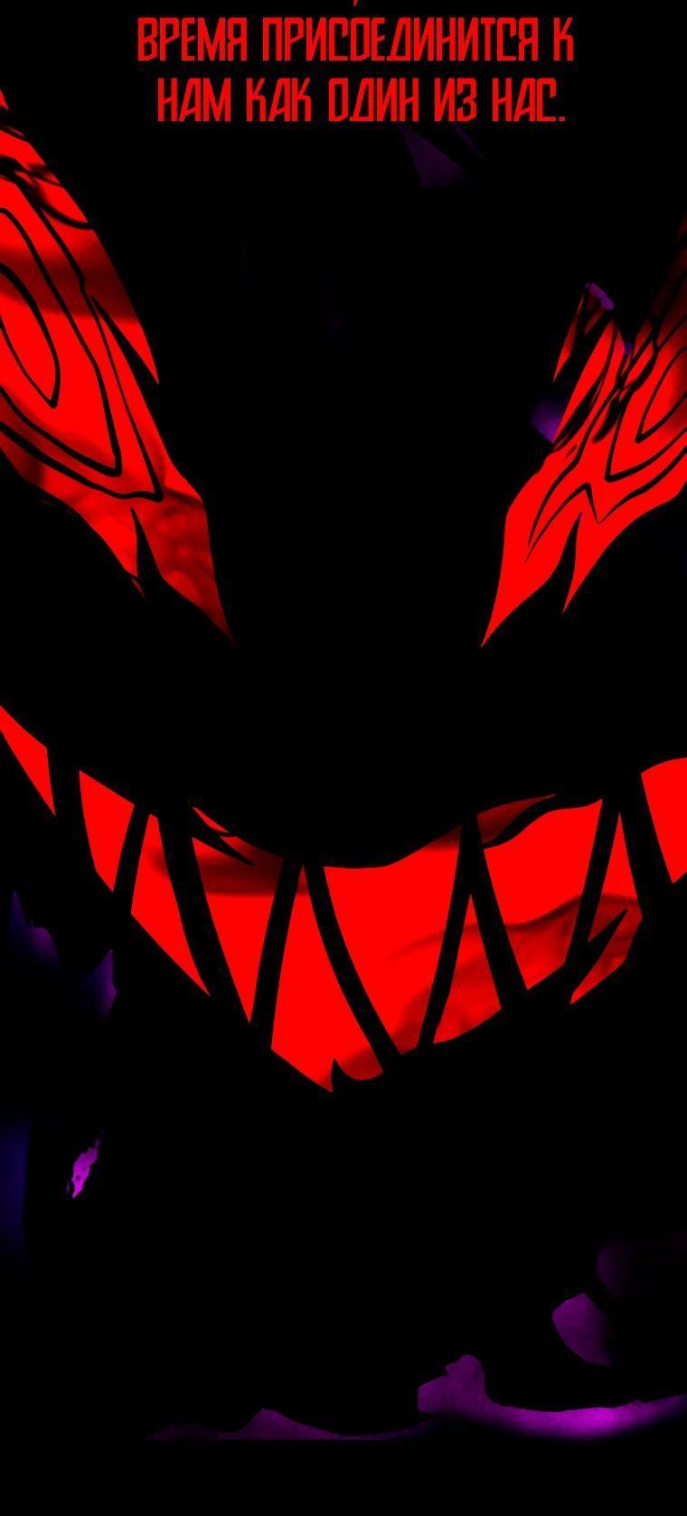 Read Архимаг Преодолевающий Регрессию RU Manga Online