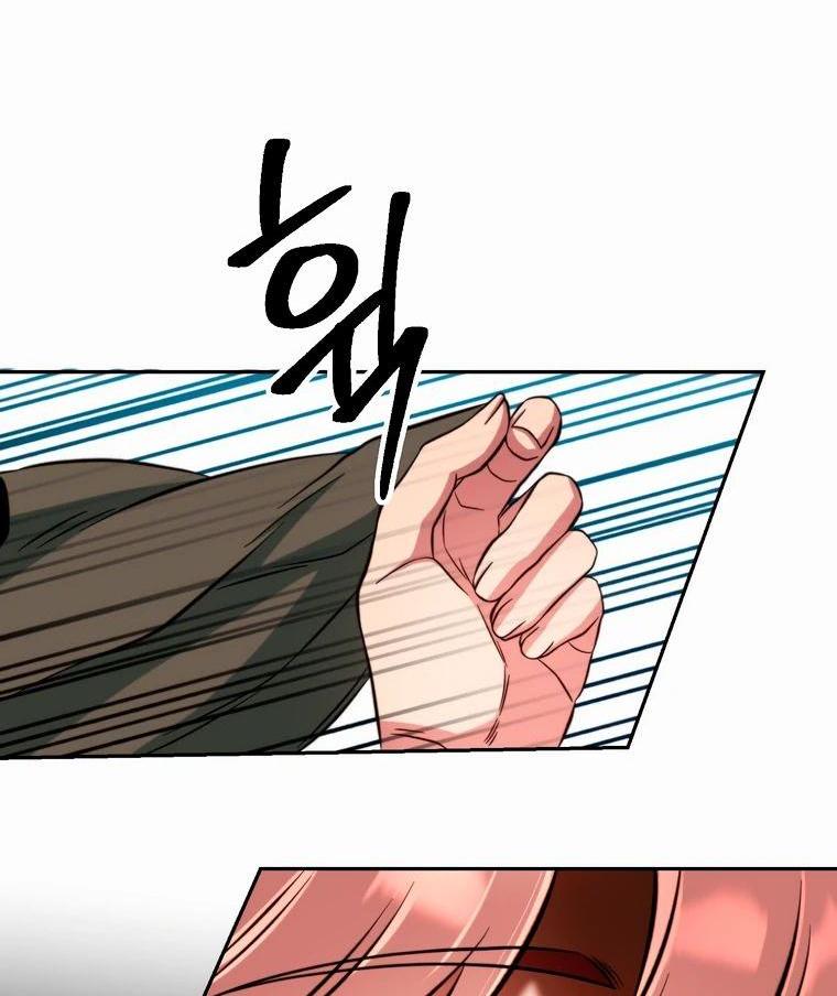 Read Архимаг Преодолевающий Регрессию RU Manga Online
