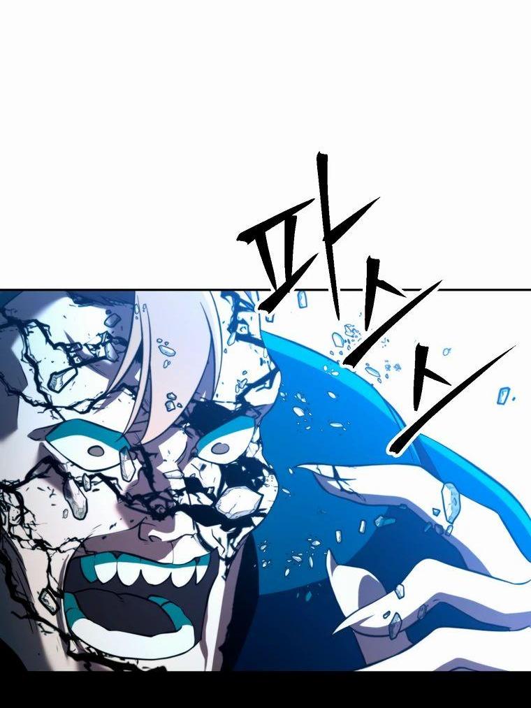 Read Архимаг Преодолевающий Регрессию RU Manga Online